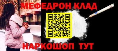 индика Будённовск