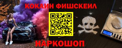 мяу мяу мука Бузулук