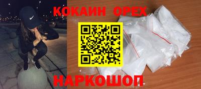 гидропоника Бугуруслан