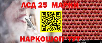 гидропоника Бугуруслан