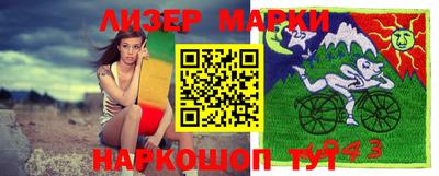 гидропоника Бугуруслан