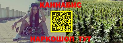 гидропоника Бугуруслан