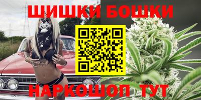 гидропоника Бугуруслан