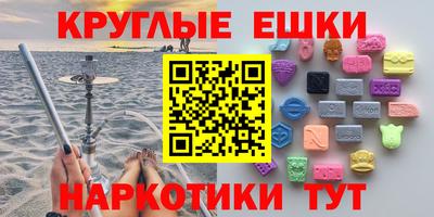 мяу мяу мука Бузулук