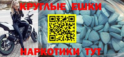 мяу мяу мука Бузулук