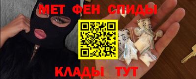 мяу мяу мука Бузулук