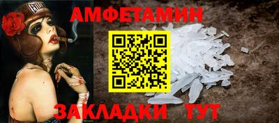 гидропоника Бугуруслан