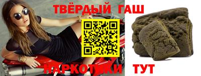 мяу мяу мука Бузулук