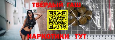 мяу мяу мука Бузулук