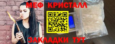 гидропоника Бугуруслан